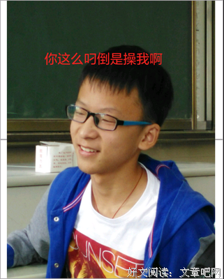 想你的心情名句欣赏