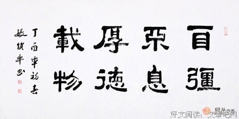 握不住的沙经典名句