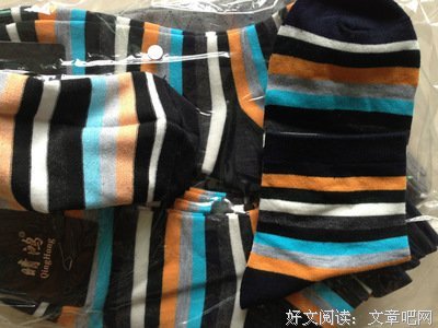 妙言小集优美的句子