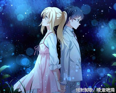 《要个满她成是你的谎言》的句子