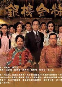 唐好词好句