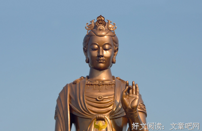 最全的浮图的名言
