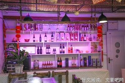 关于赵雷名言警句