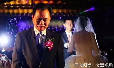 “婚礼前夕，我反悔了。”