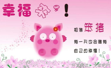 有关跳舞15句经典名言
