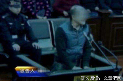 实录 || 三人同床：情人的老婆竟偷偷吸光了我的血……