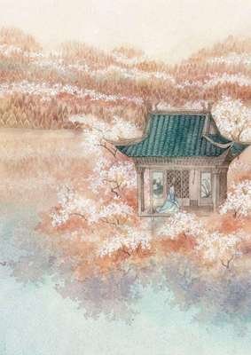 秦观名言大全