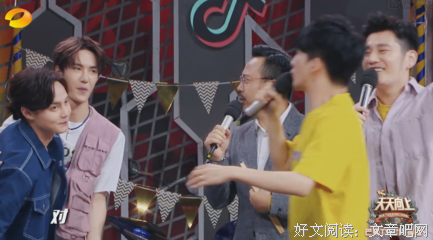 有关胡夏的名言