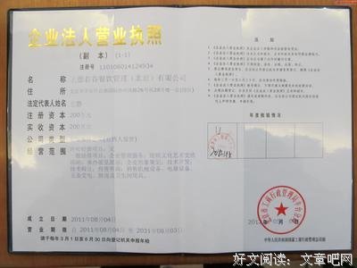 最全的若谷的名句