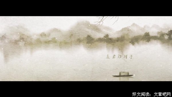 最全的茴笙的名言