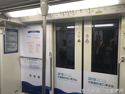 最经典的蔡骏名言名句