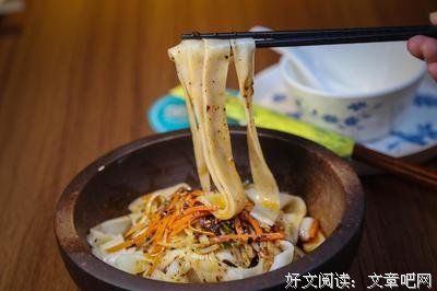 最新的蜀客名言