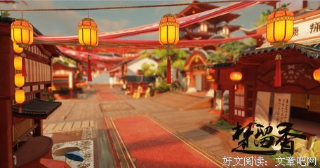 最新的《楚留香》佳句摘抄