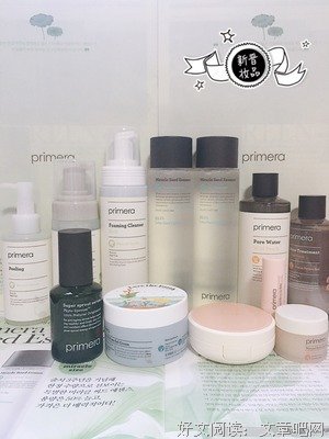 《橘皮书》经典语录