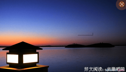 最新的《牵丝戏》语录摘抄