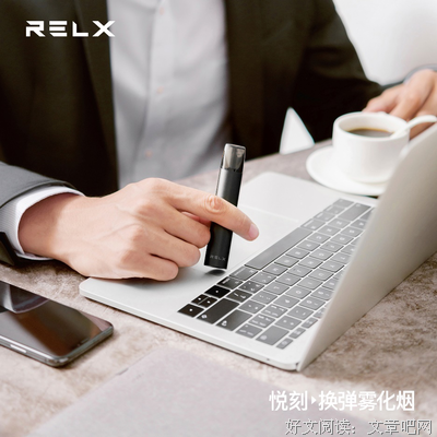 黄云刚: 养 花