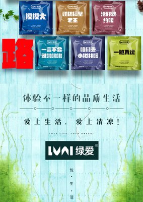 最经典的《荆棘鸟》经典语录大全