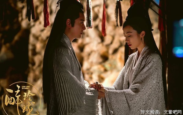 最全的《醉玲珑》经典的句子大全