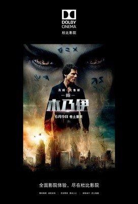 最全的《重启人》经典的句子