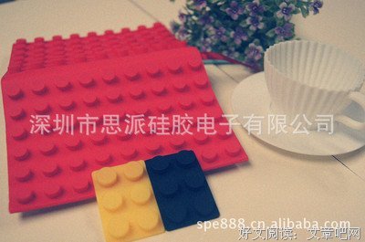 最新的《静思语》好段摘抄