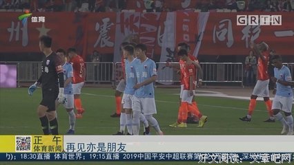 说什么再见亦是朋友，都是骗人的。