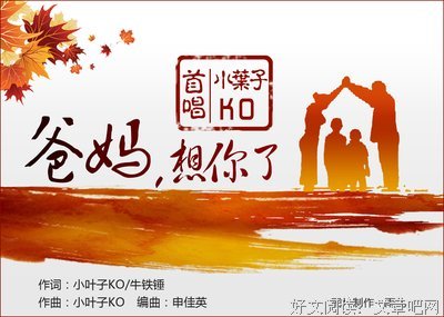 没有哪个爸妈，想养出杀人犯