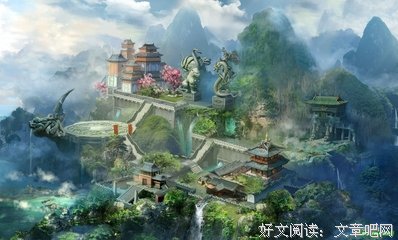 最全的《一代宗师》经典语录