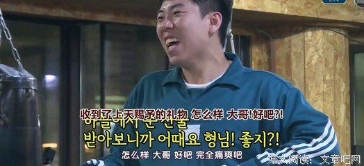 最经典的《一拳超人》名句欣赏大全