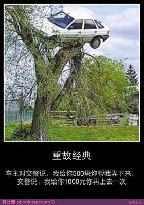 《一粒红尘》经典名句