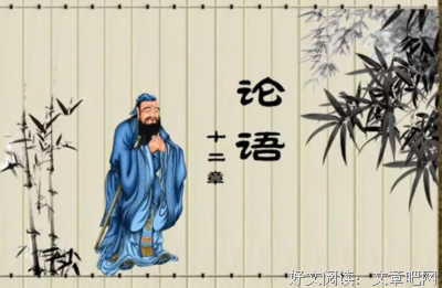最经典的《三十而立》经典句子