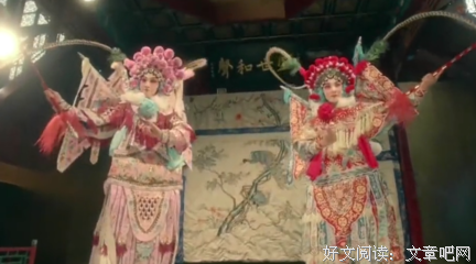 最经典的《中国文脉》小说书摘