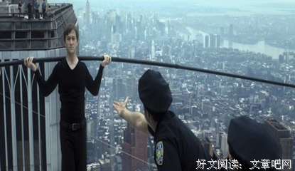 最全的《云中翡翠》经典的句子大全