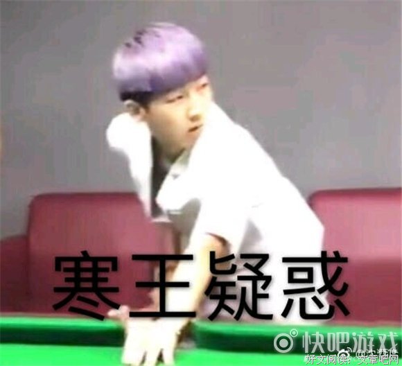 最经典的《云笈七签》经典语录大全