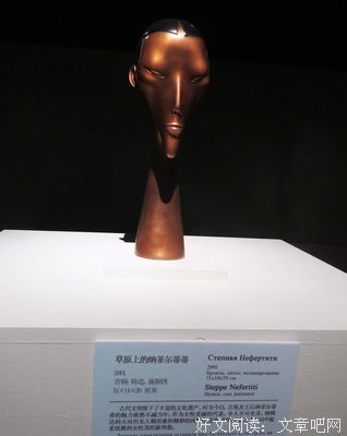 关于达西的格言