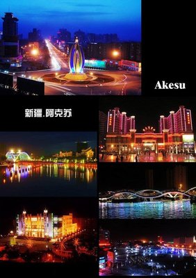 关于苍宇的格言