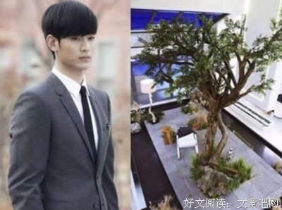敏俊的名言_关于敏俊的名言