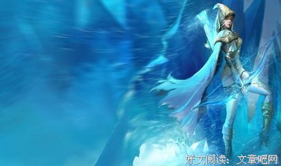 艾希的名句_关于艾希的名句