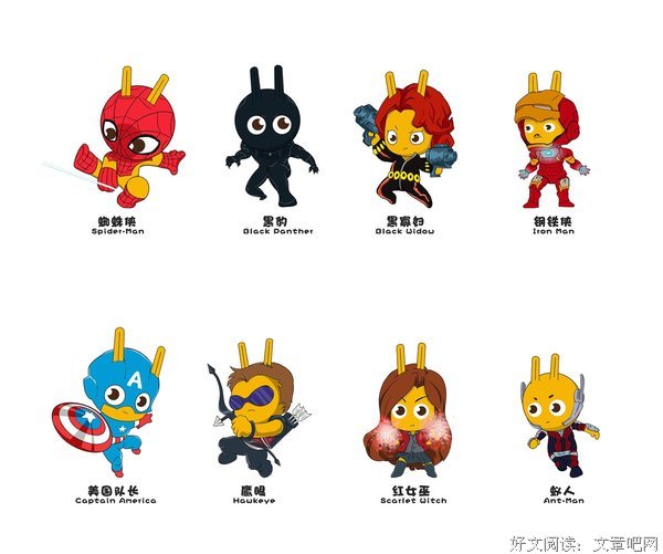 《复仇者联盟》：无法哀悼便无法开始新的生活