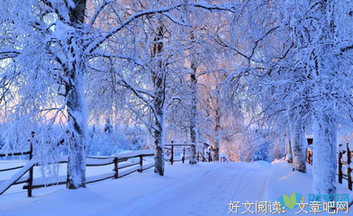 窗含雪句子
