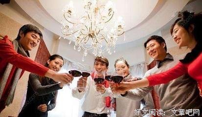 雪中悍刀也道真经典名句