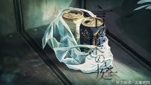 《言葉》的句子