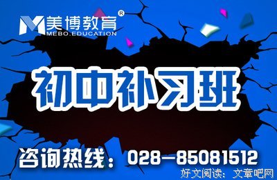 关于萌萌的，有爱の小段子的优美句子