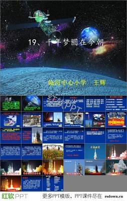今朝风日好经典的句子