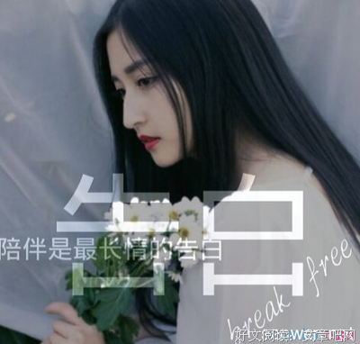 关于世间所有相遇都是久别重逢的句子