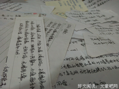 《啊》的句子