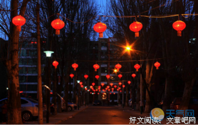 夜经典的句子