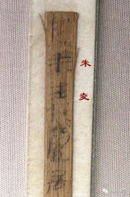 配不上的，不可能得到。想得到，先令自己配得上 |婵琴