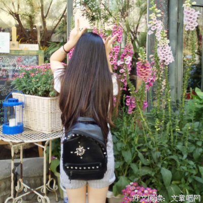 阿悄名言大全