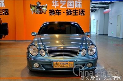有关劳伦斯名言