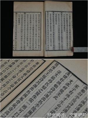 最全的司空图经典句子